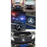 Dynamic Illuminated badge for Mer‘cedes Ben’z  (Front)